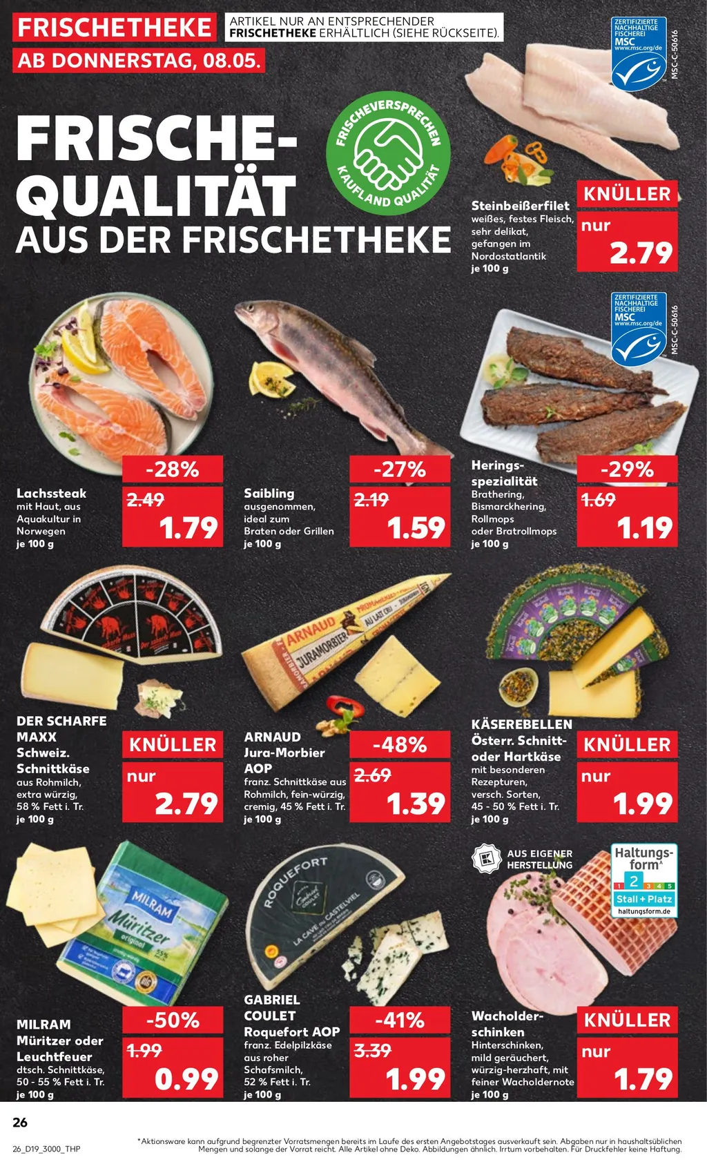 Kaufland Prospekt