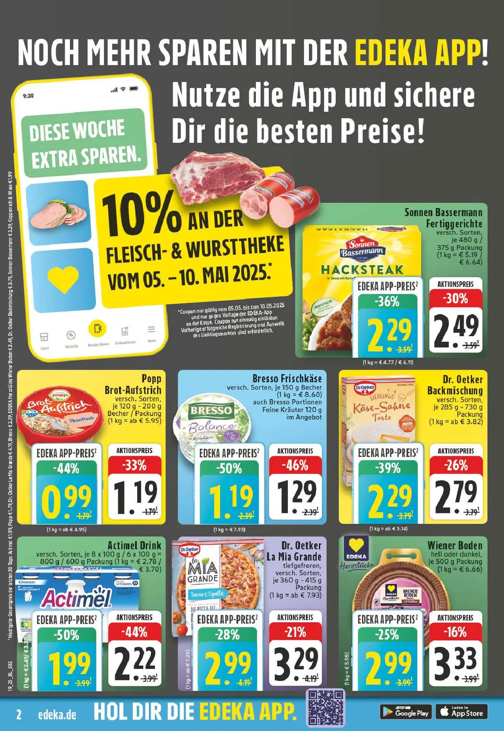 Schenke Prospekt