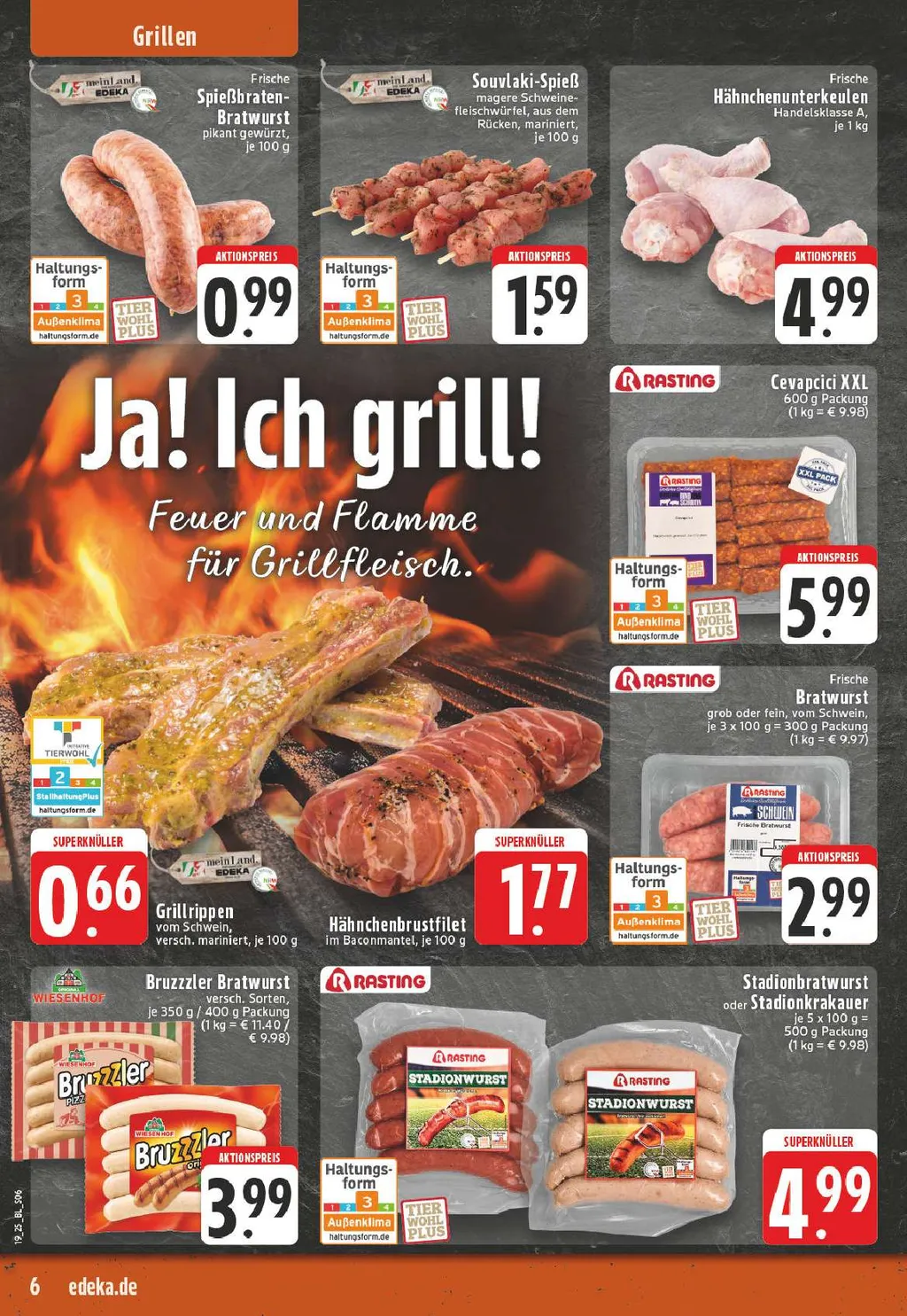 Schenke Prospekt