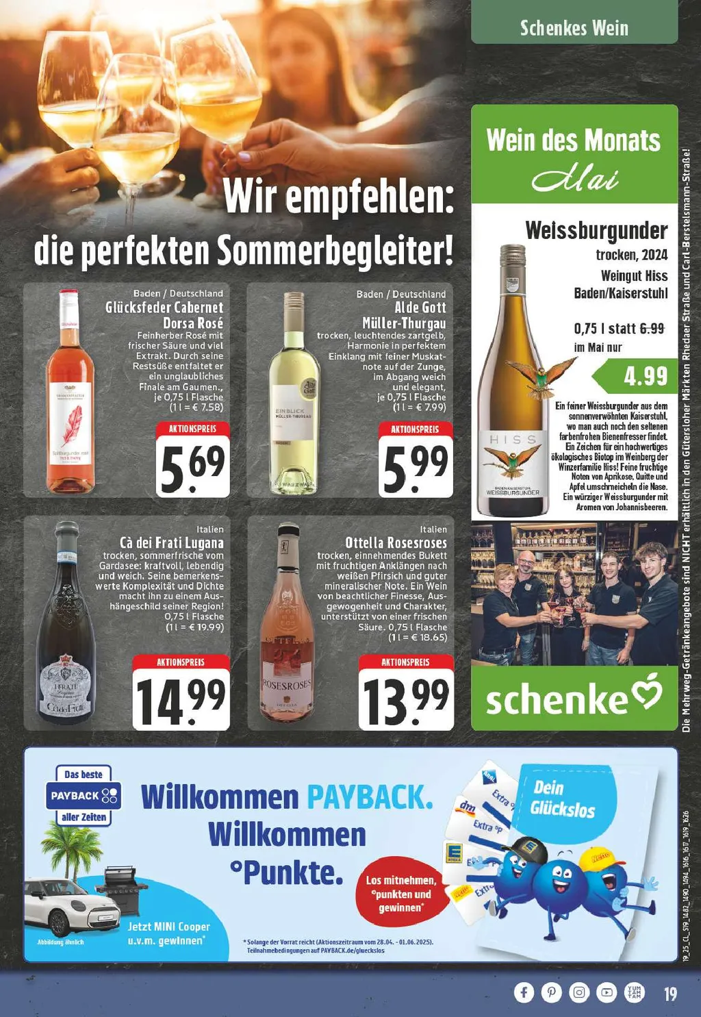 Schenke Prospekt