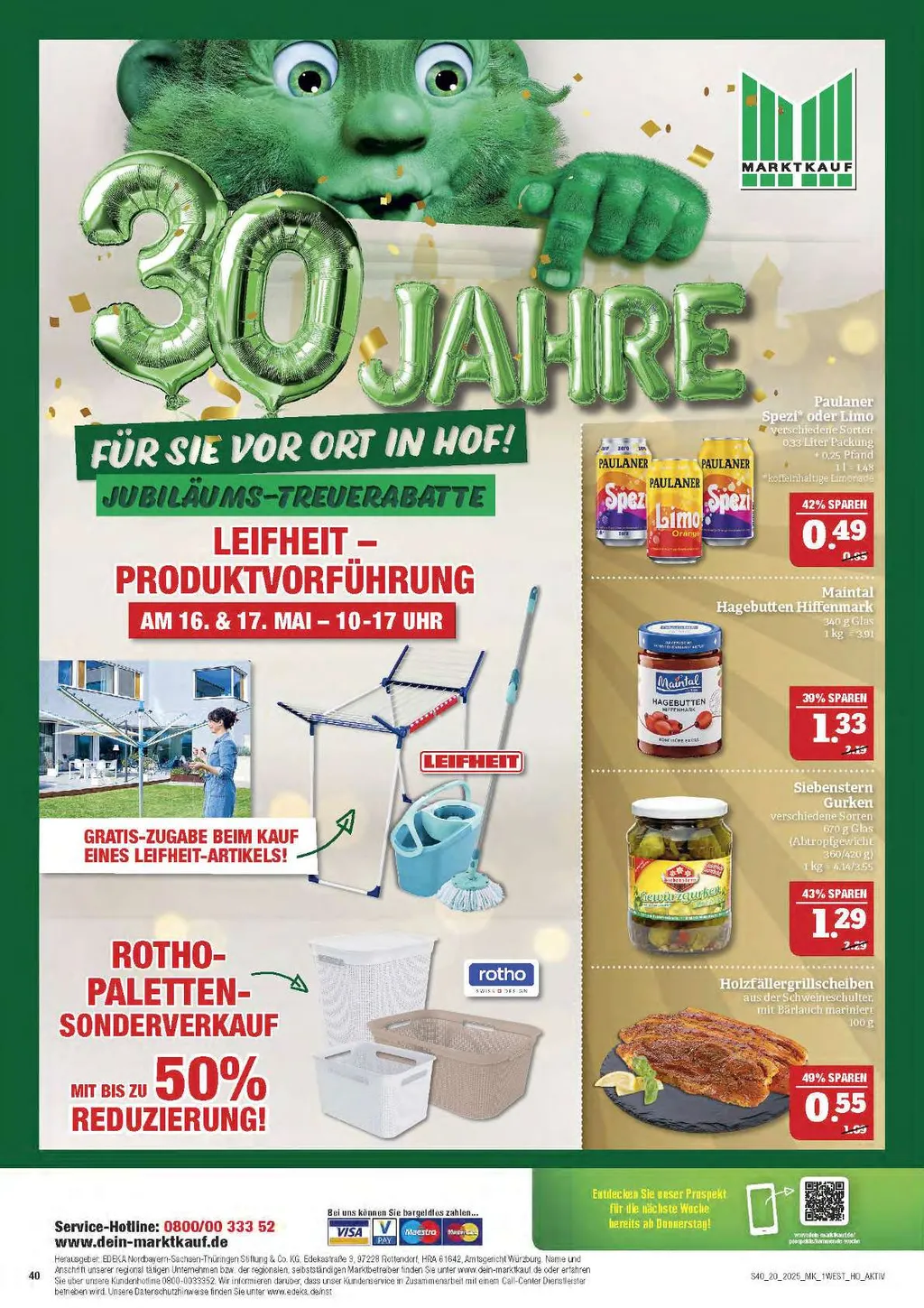 Marktkauf Prospekt