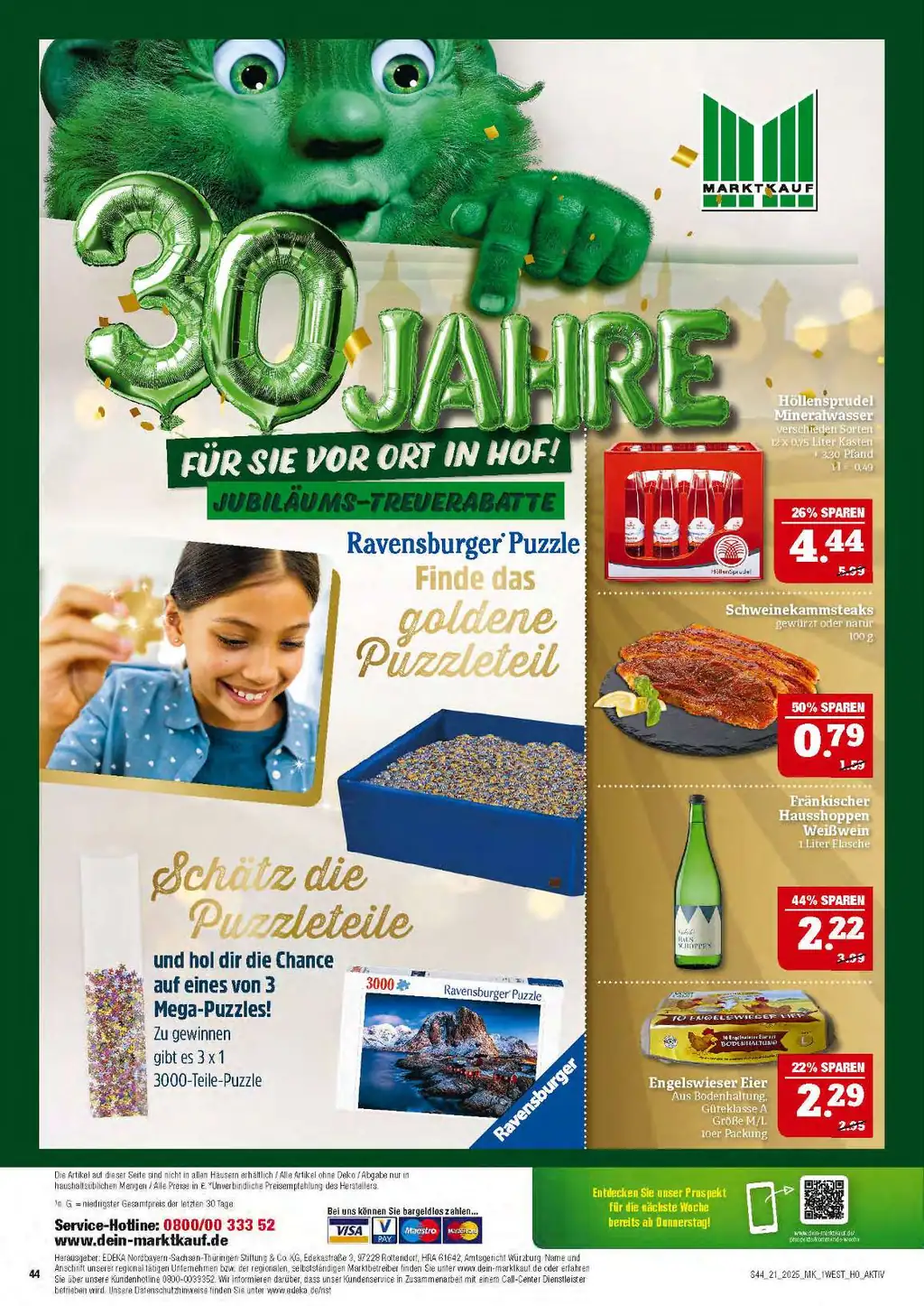 Marktkauf Angebote