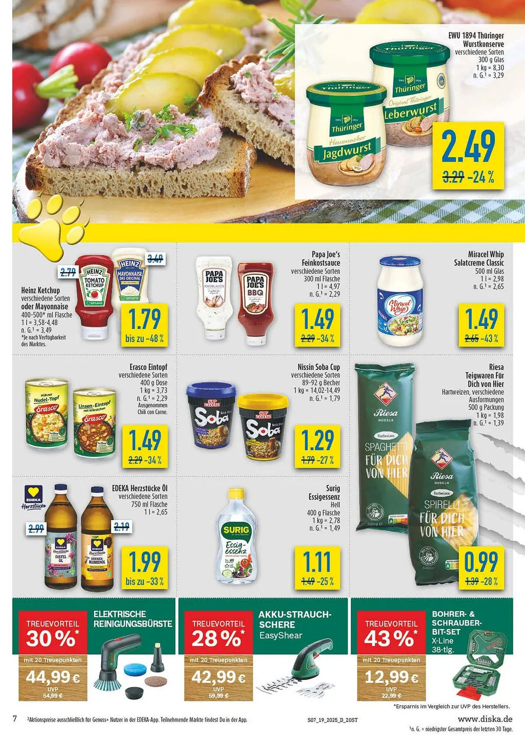 diska Prospekt