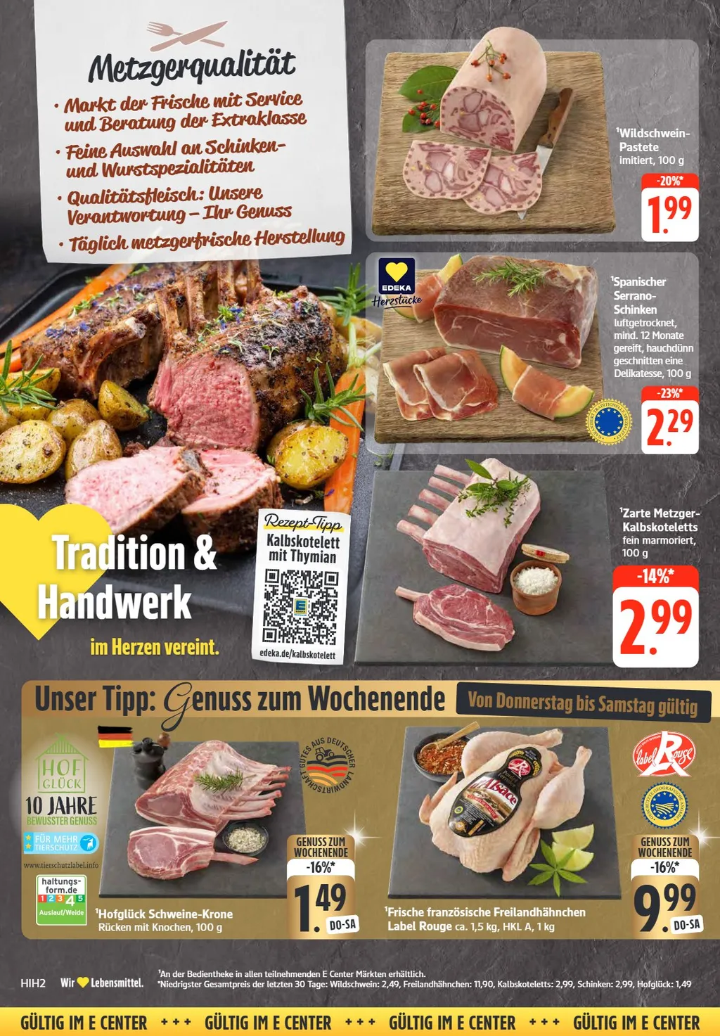 Edeka Südwest Prospekt ab 17.03.2025 Montag