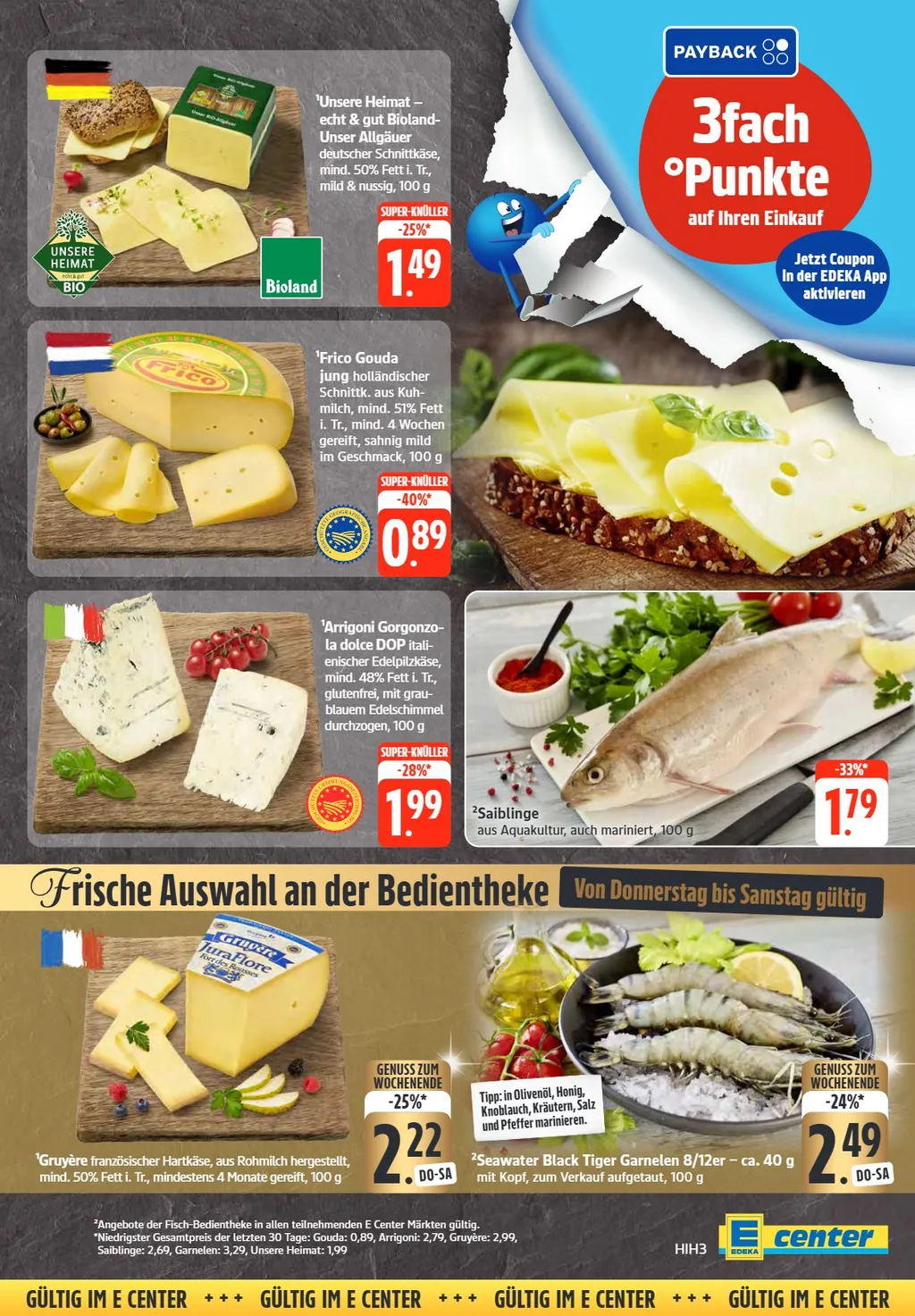 Edeka Südwest Prospekt ab 17.03.2025 Montag