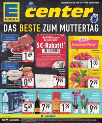 E-Center Prospekt
