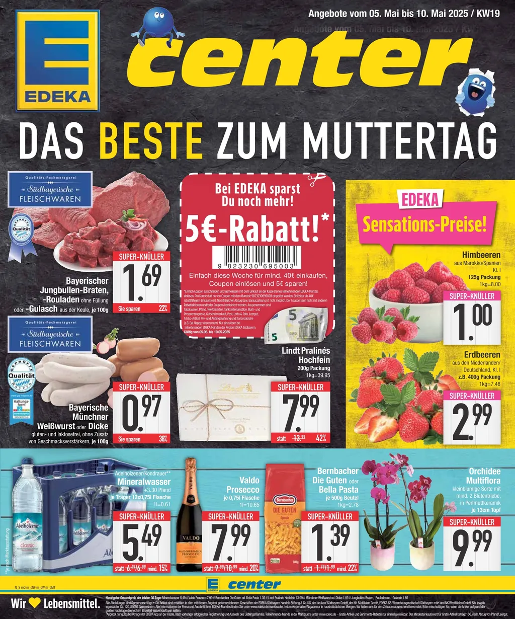 E-Center Prospekt