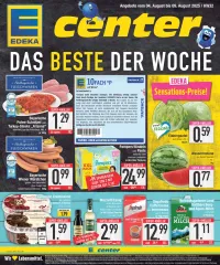 E-Center Prospekt